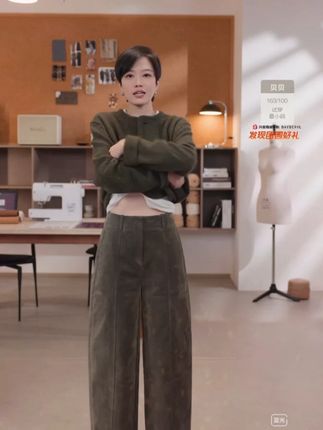 BAYBERYL老贝植绒气球_宽松九分质感百搭牛仔裤#老贝Bayberyl#今天穿什么#轻奢女装#休闲女装#潮流