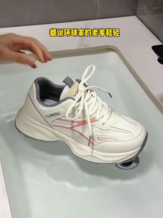 环球箱包旗舰店