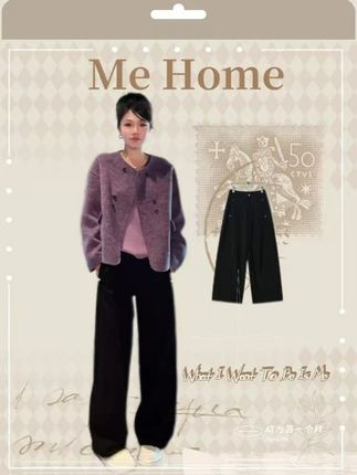 服装真正的目的不在修饰仪表,而是展现你的本质#高品质 #女装 #裤子 #搭配 #ootd穿搭 #穿搭 #显瘦穿搭 #显高显瘦显腿长 #高级感穿搭