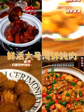 鲜活现剥 大号5 6厘米去壳去内脏 生鲜 海鲜水产 纯肉20只 40只