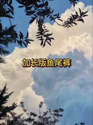#早秋穿搭三分钟出门不是梦 #秋季微胖穿搭测评  #秋冬万能配色公式#来抖音商城双11领超级补贴 #抖音美好丰收节 #在抖音入手的好东西 #无限回购的宝藏单品