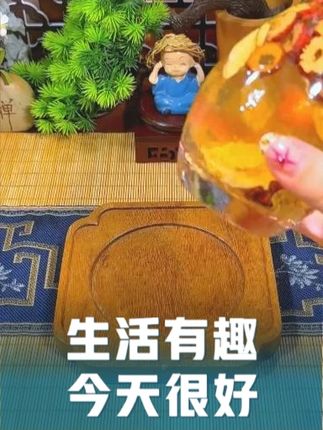 取黄芪,麦冬,五味子,红枣一起煮水喝,这就是著名的#取黄芪麦冬五 止汗汤黄芪麦冬五味子茶 入口清润甘甜~~