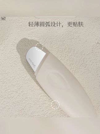 #黑头铲 #黑头铲推荐 #黑头铲子 #清洁铲 #黑头铲去黑头 Brainbow超薄黑头铲手动刮粉刺毛囊清洁神器铲面部鼻子美容院专用