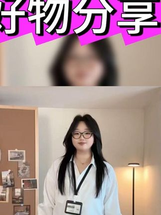 早秋新款大码套装,翻领衬衫配阔腿裤超有气质! #翻领衬衫魅力 #设计感穿搭 #大码时尚套装 #设计感套装 #阔腿裤新风尚