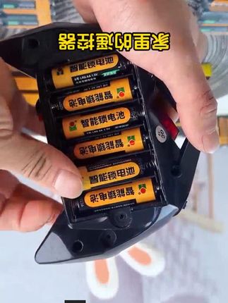 家里智能锁你还在用普通电池吗?频繁换电池、漏液、电压不稳等问题,试试这款华太智能锁专用电池,比普通电池还便宜4.7-454-z296 #华太电池 #智能锁 #智能锁电池 #数码科技