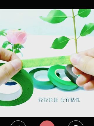 #diy花艺胶带 花杆绿色手工diy材料绿胶布皱纹纸花束扭扭棒丝网花包花 #手工diy #手工花制作 #diy花艺胶带 #花艺胶带 花艺手工diy皱纹纸军绿胶带拉伸手缠扭扭棒花杆微粘柿柿如意材料