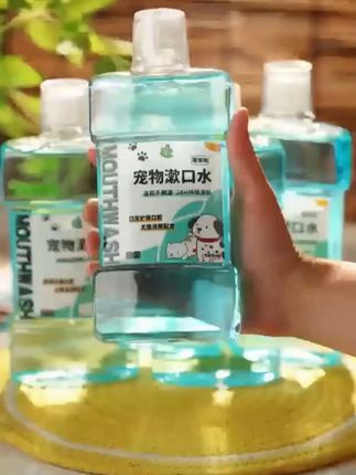 狗狗嘴臭不爱刷牙一定要试试这款宠物漱口水不用刷牙清洁嘴巴 #好物推荐 #好东西一起分享