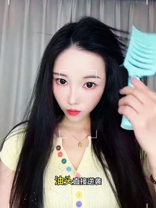spes干发喷雾诗裴佩丝免洗头发蓬松定型神器油头去油头皮控油气质#干发喷雾 #免洗头 #定型神器