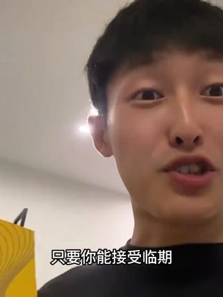 曼巴布朗运动鞋现在清仓也太便宜了#运动鞋 #休闲鞋 #旅游鞋 #轻便透气