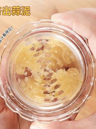 按压捻蒜盒家用压蒜器蒜泥器蒜蓉器捻蒜盒搅蒜器厨房创意小工具#视频同款在橱窗 #夏日必备 #好物推荐分享 #搅蒜器