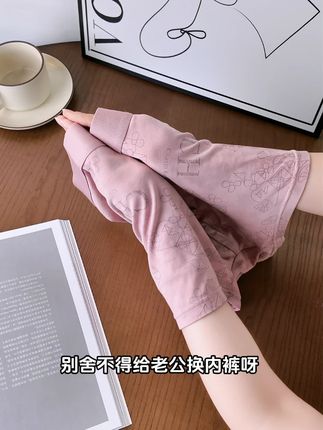 穿久的内裤滋生细菌内裤发黄的赶紧换了把,换一款柔软亲肤不粘腻保持整天舒适自在#男士内裤 #CharmKapok #柔软亲肤