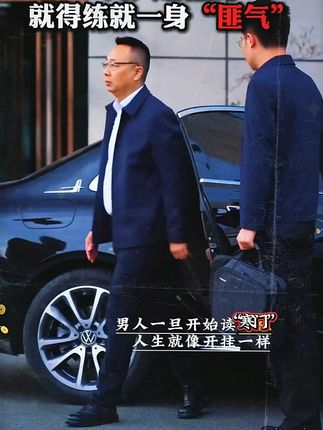 寒门诡将 读《寒门诡将》学古人智慧,让你在为人处事中立于不败之地。#寒门诡将#千门八将#好书分享#认知觉醒#谋略智慧
