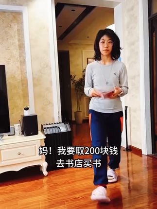 自从有了这个#阅读存折 ,每天再也不用催着她读书了,关键还不贵,真是太值了#一年级 #寒假 #让阅读成为一种习惯