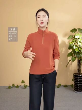 这个半拉链的立领卫衣啊,是我昨天晚上刚到的货,今天早上刚拍视频。#显瘦穿搭 #品质女装 #面料舒适透气 #洋气减龄 #显瘦遮肉