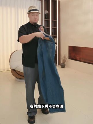 小个子穿搭!窄版微阔牛仔裤,显高显瘦还不拖沓! #小个子穿搭 #显瘦显高显腿长 #气质穿搭 #梨型身材
