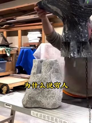 只有做到八面玲珑 左右逢源,才能得到你想要的东西 爬到你想要的位置#为人处世 #谋略智慧 #人性