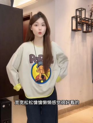 设计感动画人物印花圆领长袖T恤女2025早秋新款百搭休闲显瘦上衣 #显瘦穿搭 #宽松版型 #显瘦遮肉 #品质女装 #宽松有范