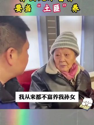 #三年级 一开学就要写350字作文了,怎样才能写好?试试这本汉知简#同步作文 作文素材 #写作技巧 #小学作文