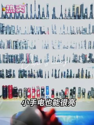 2025新款便携钥匙扣灯户外手电筒灯防水多功能迷你移动电源照明#户外运动 #户外直播 #平头哥