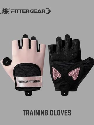 FITTERGEAR执炼运动健身手套女半指器械训练壶铃骑行带护腕防起茧#健身手套 #女款健身 #器械训练 #防起茧 #护腕手套