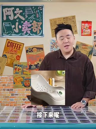 婴儿洗澡感温浴架新生儿坐躺神器可调节通用浴床托架防滑垫浴网#浴架 #宝宝浴架 #洗澡浴架 #儿童浴架 #婴儿浴架