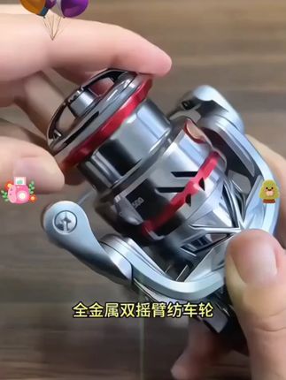 全金属线杯纺车轮渔轮鱼线轮路亚远投筏钓抛竿海杆微物 #全金属线杯纺车轮 #渔轮鱼线轮路亚远投筏钓抛竿海杆微物 #渔轮纺车轮 #鱼线 #抛竿技巧 @DOU+好生意 @DOU+小助手