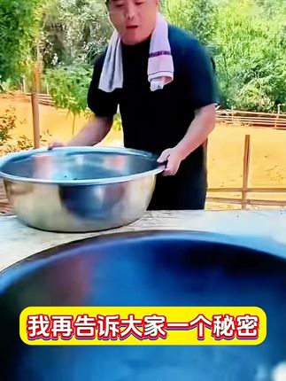 一到夏天,我们家吃的最多的就是这个绿豆西米露,清凉解暑软糯又香甜,大小朋友都喜欢 #绿豆西米露 #夏天的味道