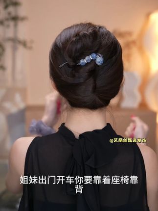 "上班族必看!这个低调发饰让通勤造型不无聊" #仙女必备 #饰品分享 #头饰轻奢小众高级感 #艺丽丝