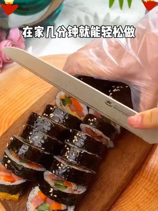 孩子想吃寿司,教你在家轻松做,简单干净又卫生,孩子说比外面买的还好吃#寿司 #日料美食 #家庭版寿司