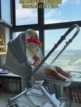 婴儿床铃推车挂件拉拉乐玩具摇铃悬挂式宝宝车载挂件汽车风铃#婴儿床铃 #推车挂件 #宝宝玩具 #车载挂件 #婴儿用品