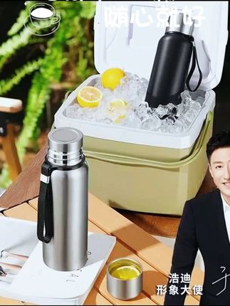 全钢保温杯用着放心!还带茶漏很方便!双盖设计出门喝水很方便!刷到还有库存赶紧整!#全钢保温杯保温壶 #保温杯 #316钢保温杯