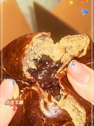 (黑巧奶酪)顽皮小老板郑马青云奶酪碱水球黑眼豆豆咸味健康早餐#健康早餐 #奶酪碱水球 #咸味美食 #早餐推荐 #美食分享