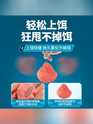 川泽鲢鳙弹簧棉花子线双钩成品助吸棉鱼钩新关东钓鱼工具垂钓渔具#钓鱼工具 #子线鱼钩 #川泽渔具 #垂钓好物 #钓鱼装备