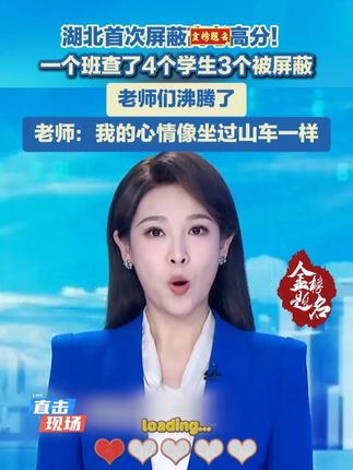 #小升初 的暑假,一定要给孩子准备这套漫画#小四门 ,它包含了三年重要知识点和考点归纳,搭配速记口诀#高效学习