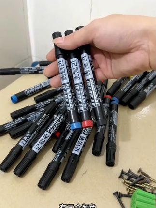 速干记号笔黑色马克笔大容量勾线笔不掉色大头笔粗笔不可擦油性笔#记号笔#马克笔#黑色马克笔#勾线笔#油性笔