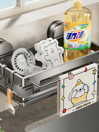 吸盘厨房置物架抹布收纳沥水架免打孔壁挂调料架子水龙头水槽神器#厨房置物架 #抹布收纳 #免打孔 #水槽神器 #厨房好物