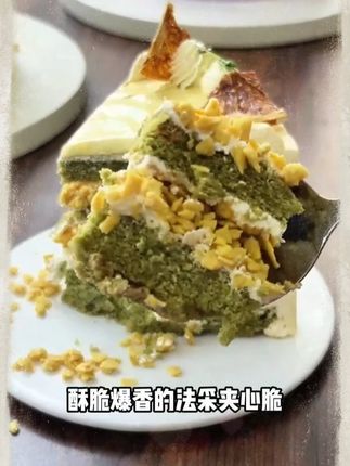 最近蛋糕多的有点吓人,我又买了30包夹心薄脆!真的特别好吃,真心的!