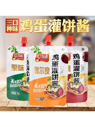 鸡蛋灌饼酱130g烤冷面煎饼果子手抓饼烧烤酱蒜蓉辣酱河北蔚县特产#好吃到停不下来 #吃货必备 #美食