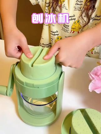 怕热星人闭眼入!刨冰机,冰刀锋利转速快,轻松刨出细腻冰沙,开 启清凉夏日#刨冰机 #绵绵冰 #意可可 #夏日必备 #清凉一夏