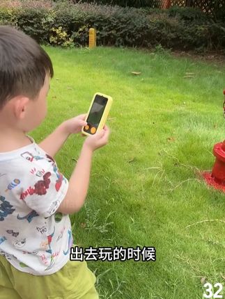 成长记录仪!自动生成探索电子书,生日礼物太合适了 #早教神器 #AI #学习小帮手