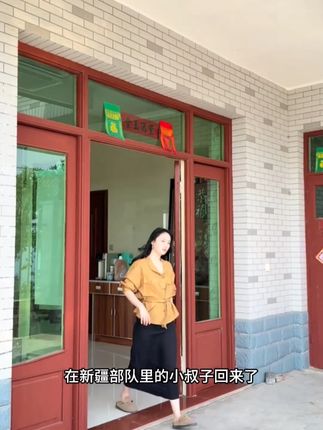 清洁达人私藏!两瓶装浴室清洁剂,高效清洁,轻松拥有洁净浴室