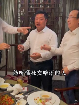 这才是孩子爱看的漫画书,《漫画版推恩令》教会孩子用谋略思维解决生活当中遇到的问题,提高孩子的情商和眼界。#强者思维#育儿#孩子教育#家庭教育#为人处世