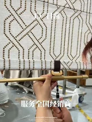 #生产车间现场 #窗帘厂家 #自家工厂生产 #工厂实拍视频