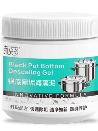 锅底怎么清洁? 清洁锅底就用这个#锅底除黑海藻泥#清理锅底小妙招#锅底黑垢怎么去除