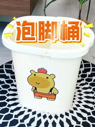 每家都需要个这种#带盖泡脚桶 不占地方,还带脚底按摩!容量也够大,用来当个洗衣桶也很合适#泡脚 #泡脚桶 L