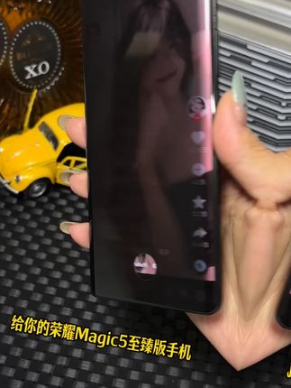 #荣耀Magic5至臻版的大佬们为什么都在用这个防窥战甲!手机钢化膜全屏覆盖高清抗蓝光防爆防摔手机贴膜#手机膜#防窥膜#曲屏钢化膜