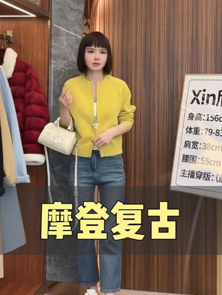 #显瘦穿搭 #百搭神裤 #显瘦显高 #小个子穿搭 #显瘦裤子