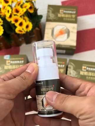 #腱鞘炎#李时珍#购物分享#好物推荐🔥 #视频同款在橱窗