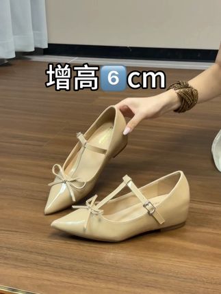 法式蝴蝶结增高鞋👠必入手 🌟它不仅有着复古温柔的风情,还能给你带来6cm的内增高效果,瞬间拉长腿部线条,让小个子的你也能拥有大长腿的自信。💃 无论是日常出游还是重要约会,它都能让你成为焦点。👠 #小个子 #法式 #复古 #显瘦 #增高 #温柔风 #好鞋推荐 #时尚百搭女鞋 #好穿又好搭 #美出高级感 #美鞋实拍