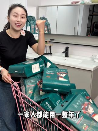 个位数就能到手这么一大包加厚装洗脸巾! #源头工厂 #洗脸巾 #干湿两用 #柔软亲肤 #母婴可用